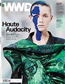 WWD - Aerin